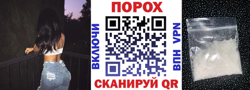 АМФЕТАМИН Premium  блэк спрут ссылка  Ленск 