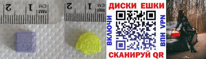 hydra рабочий сайт  Ленск  Ecstasy Philipp Plein 