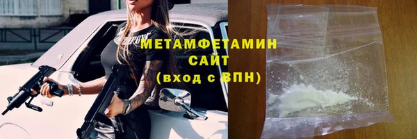 MDMA Верхний Тагил