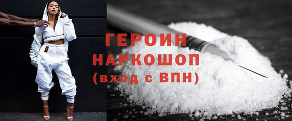 ECSTASY Бронницы