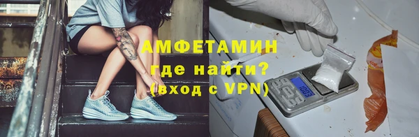 Альфа ПВП Верея