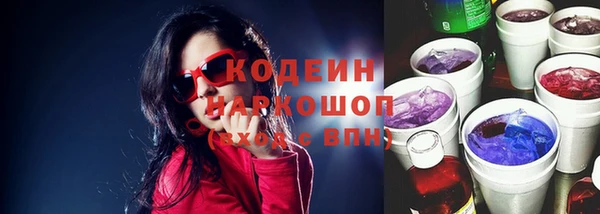 дмт Белокуриха