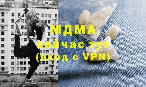 Альфа ПВП Верея