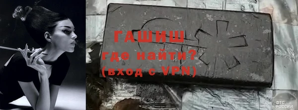 MDMA Верхний Тагил