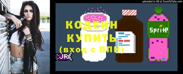 спайс Пестово