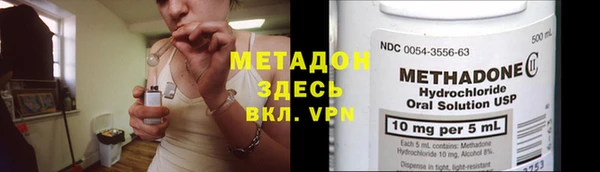 соль ск Верхнеуральск