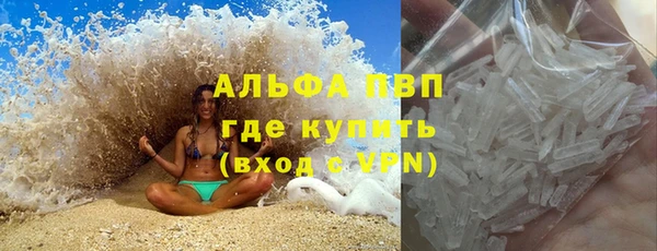 соль ск Верхнеуральск