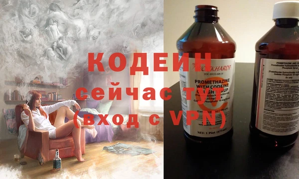 дмт Белоозёрский