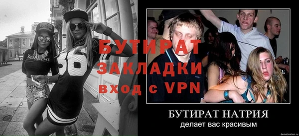 MDMA Premium VHQ Пересвет