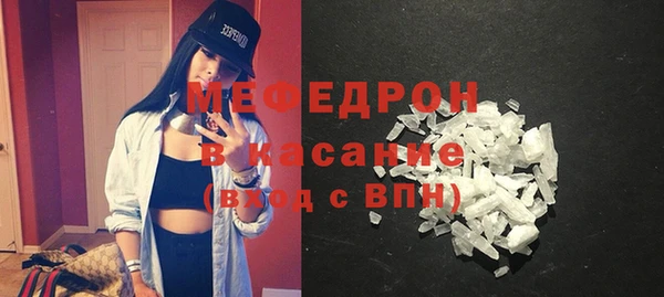 дурь Сосновый Бор