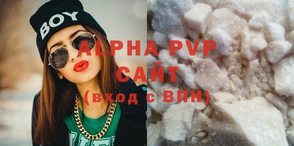 MDMA Верхний Тагил