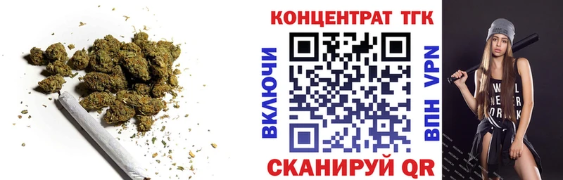 Дистиллят ТГК THC oil  наркотики  ссылка на мегу зеркало  Ленск 